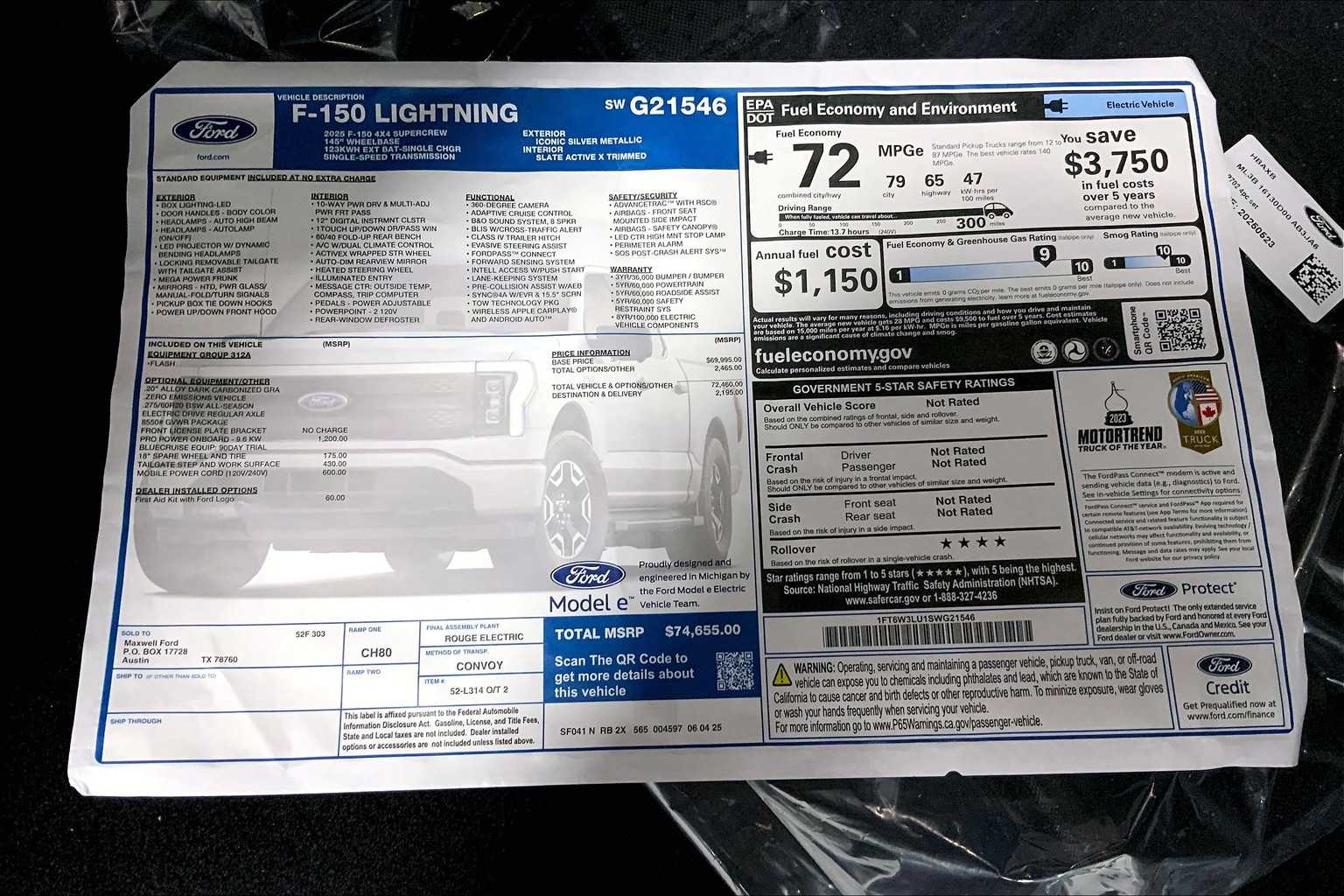 2025 Ford F-150 Lightning