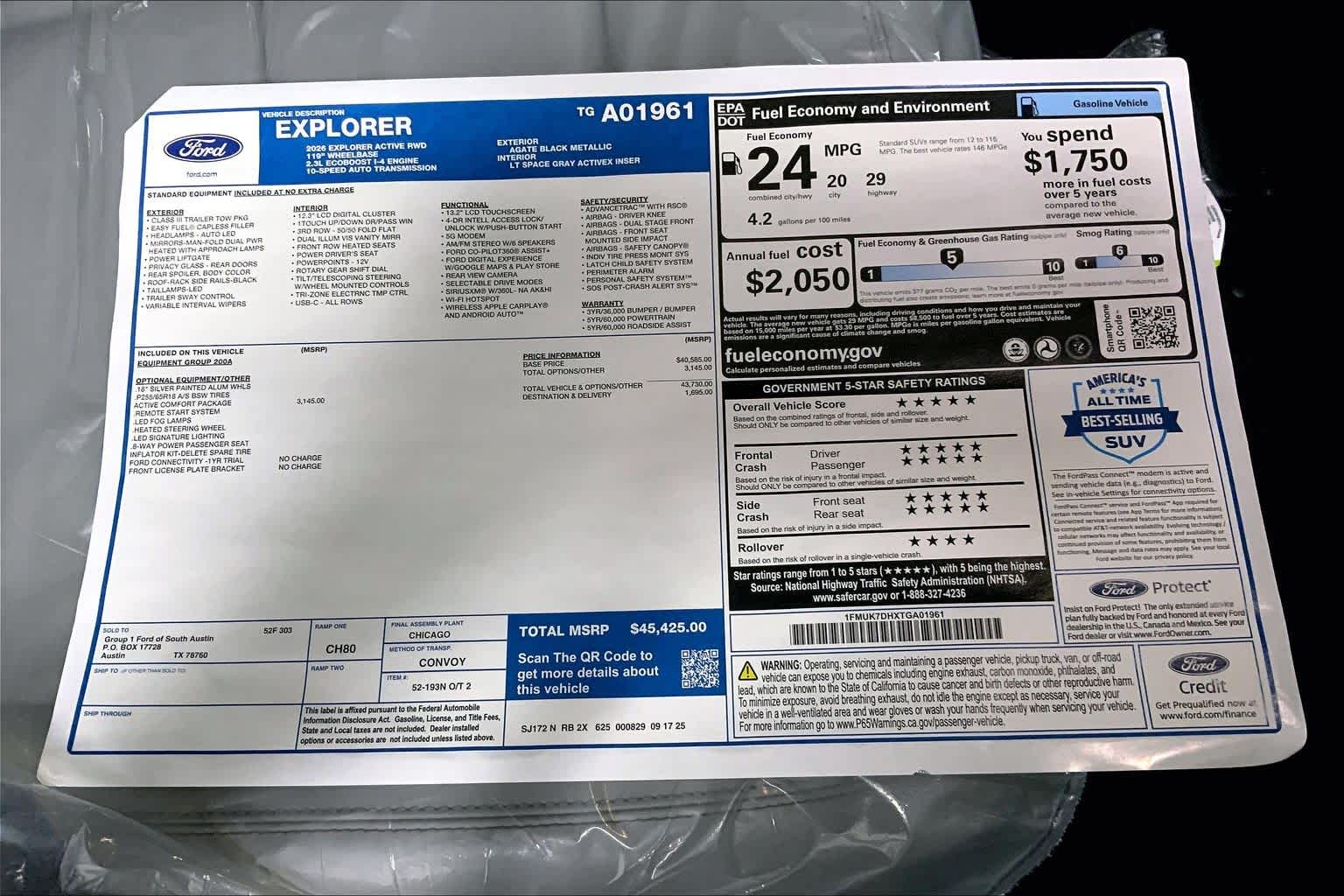 2026 Ford Explorer
