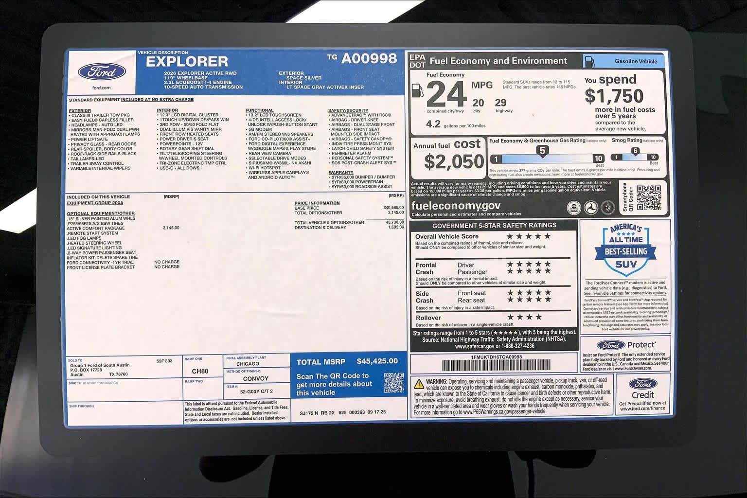 2026 Ford Explorer