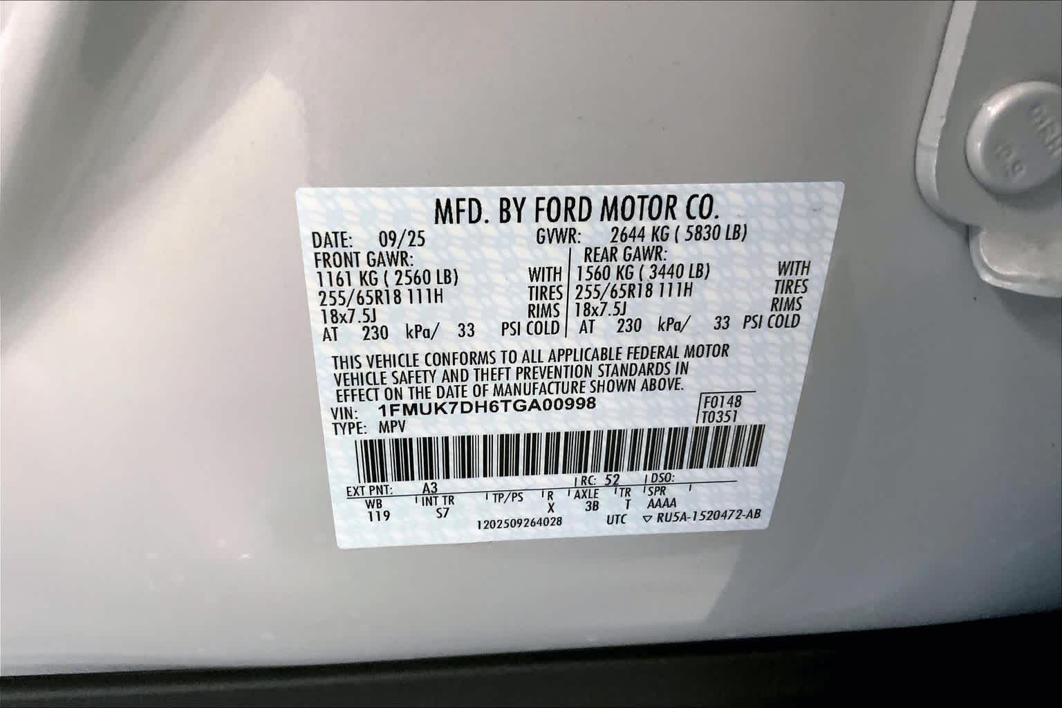 2026 Ford Explorer