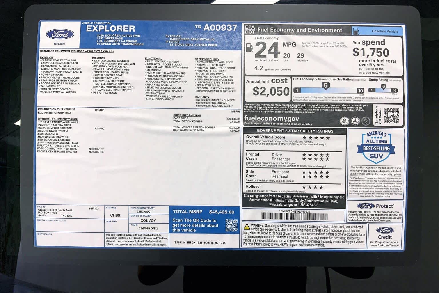 2026 Ford Explorer