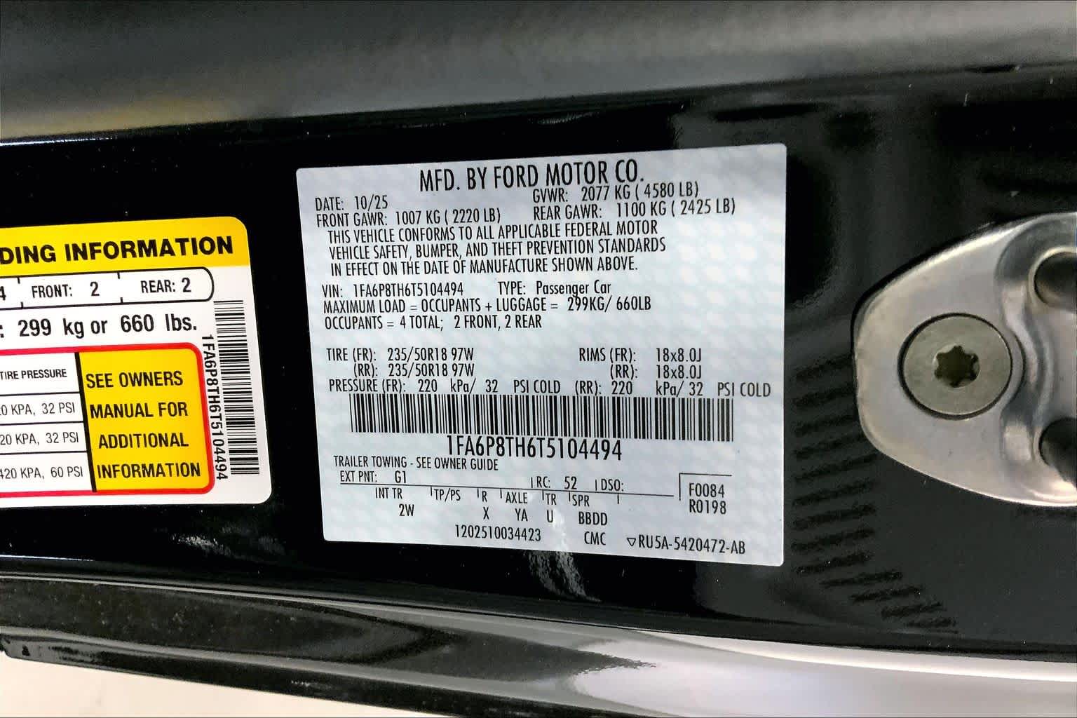 2026 Ford Mustang