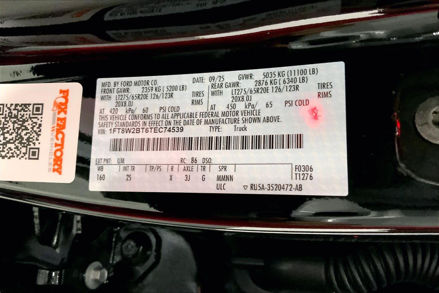 2026 Ford Super Duty F-250 SRW