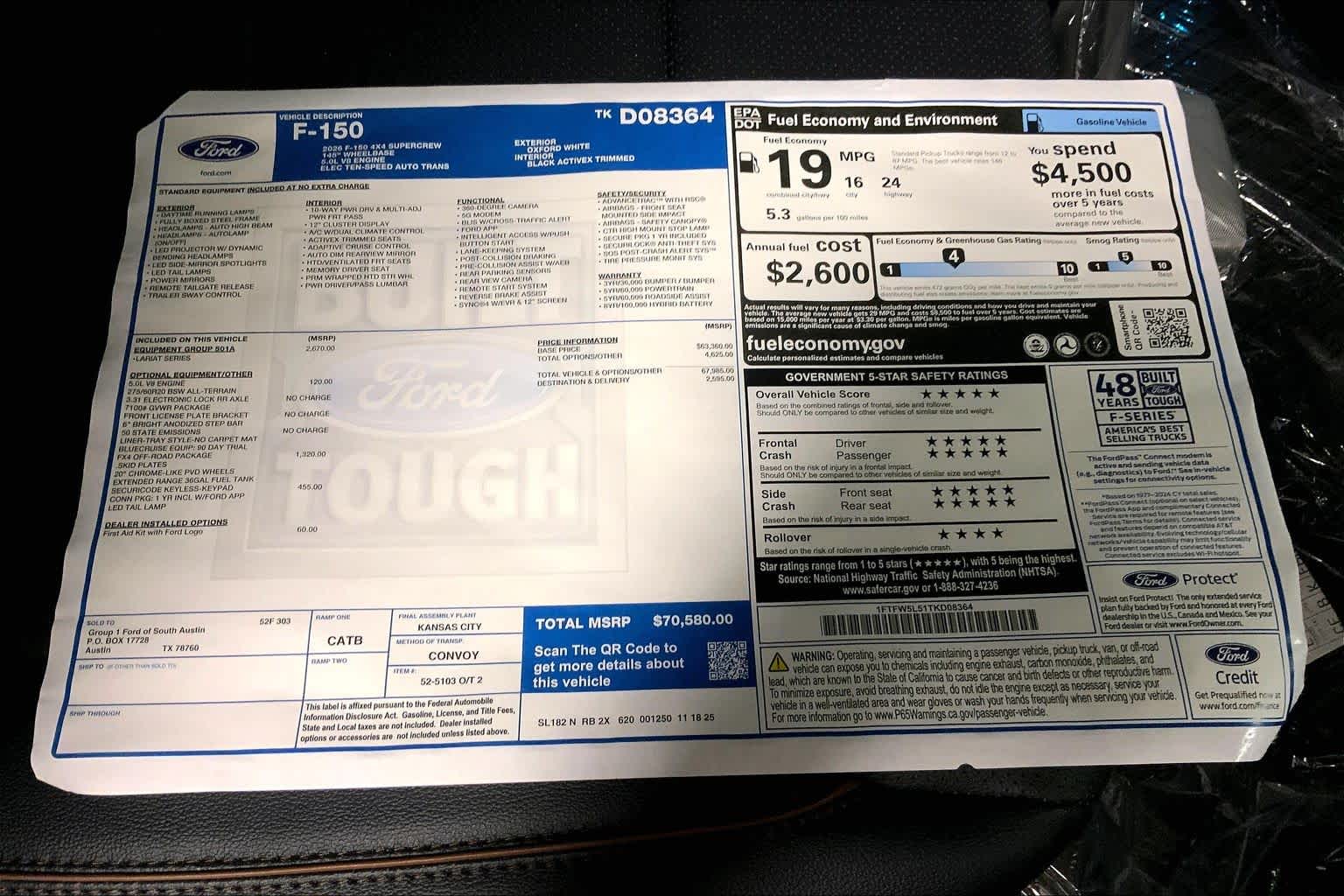 2026 Ford F-150