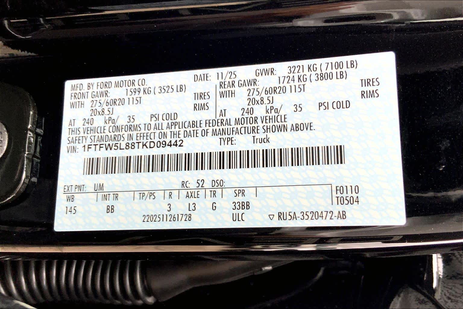 2026 Ford F-150