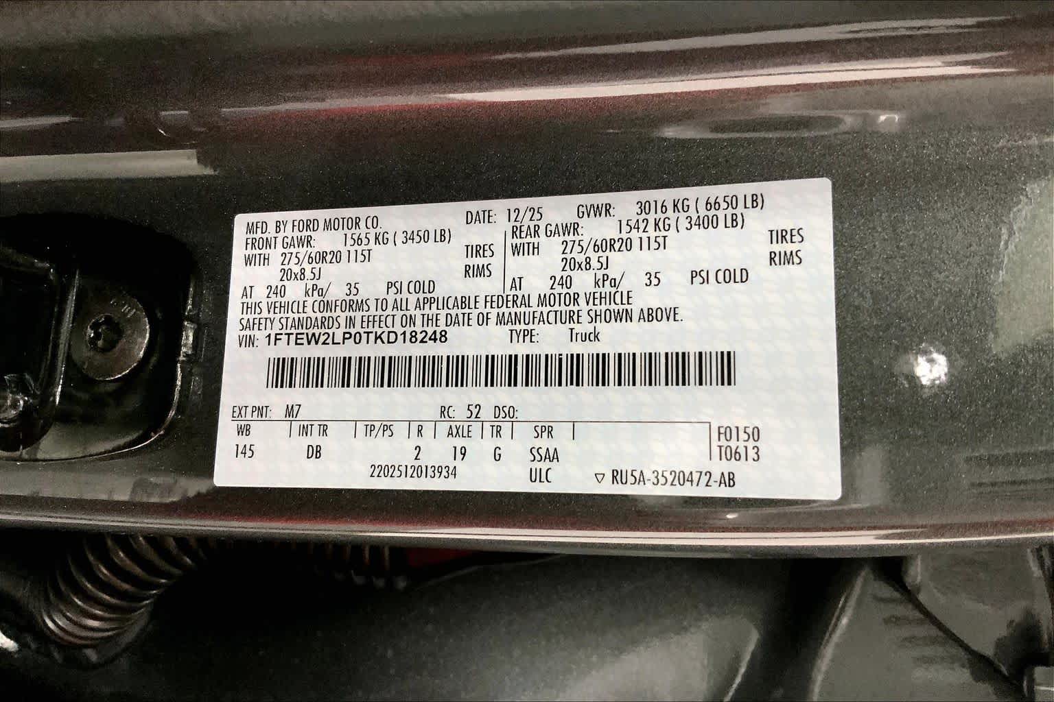 2026 Ford F-150