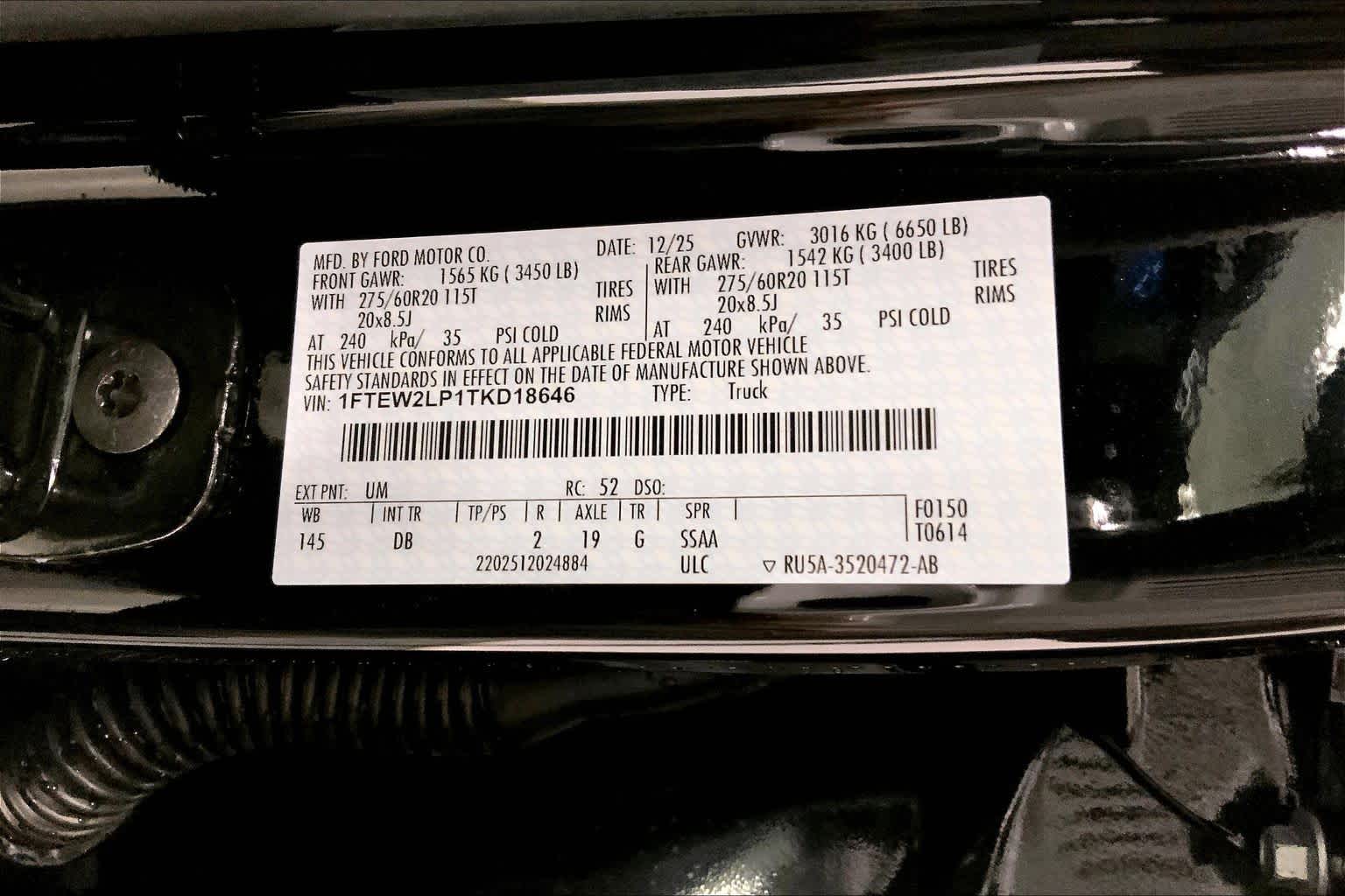 2026 Ford F-150
