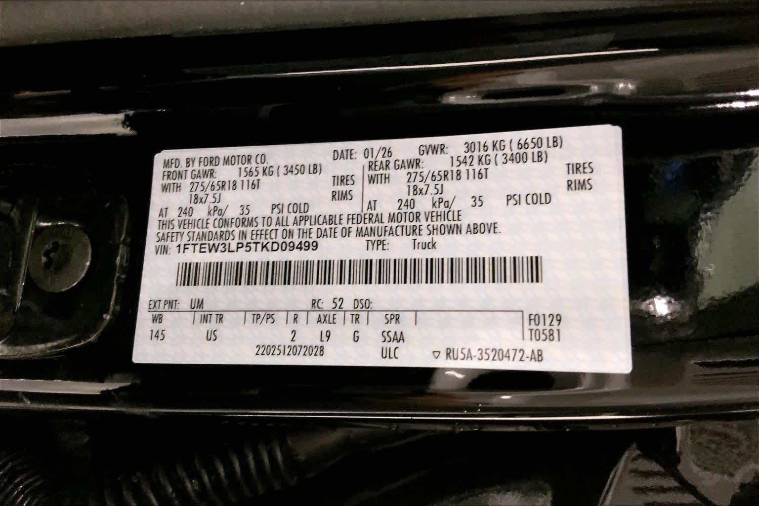 2026 Ford F-150