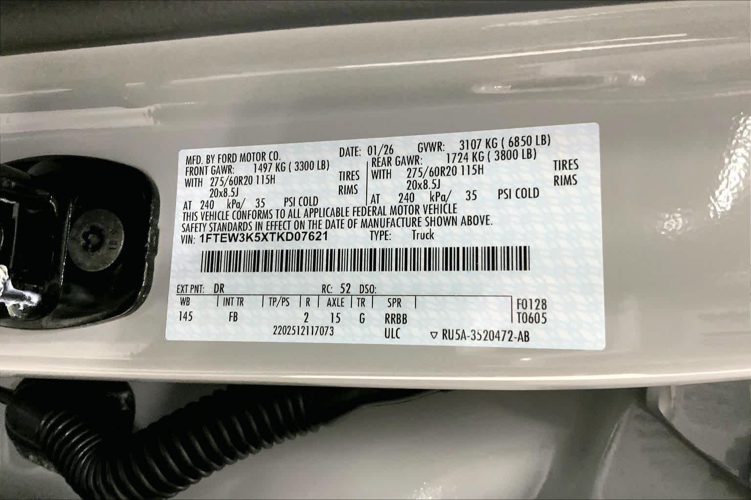 2026 Ford F-150