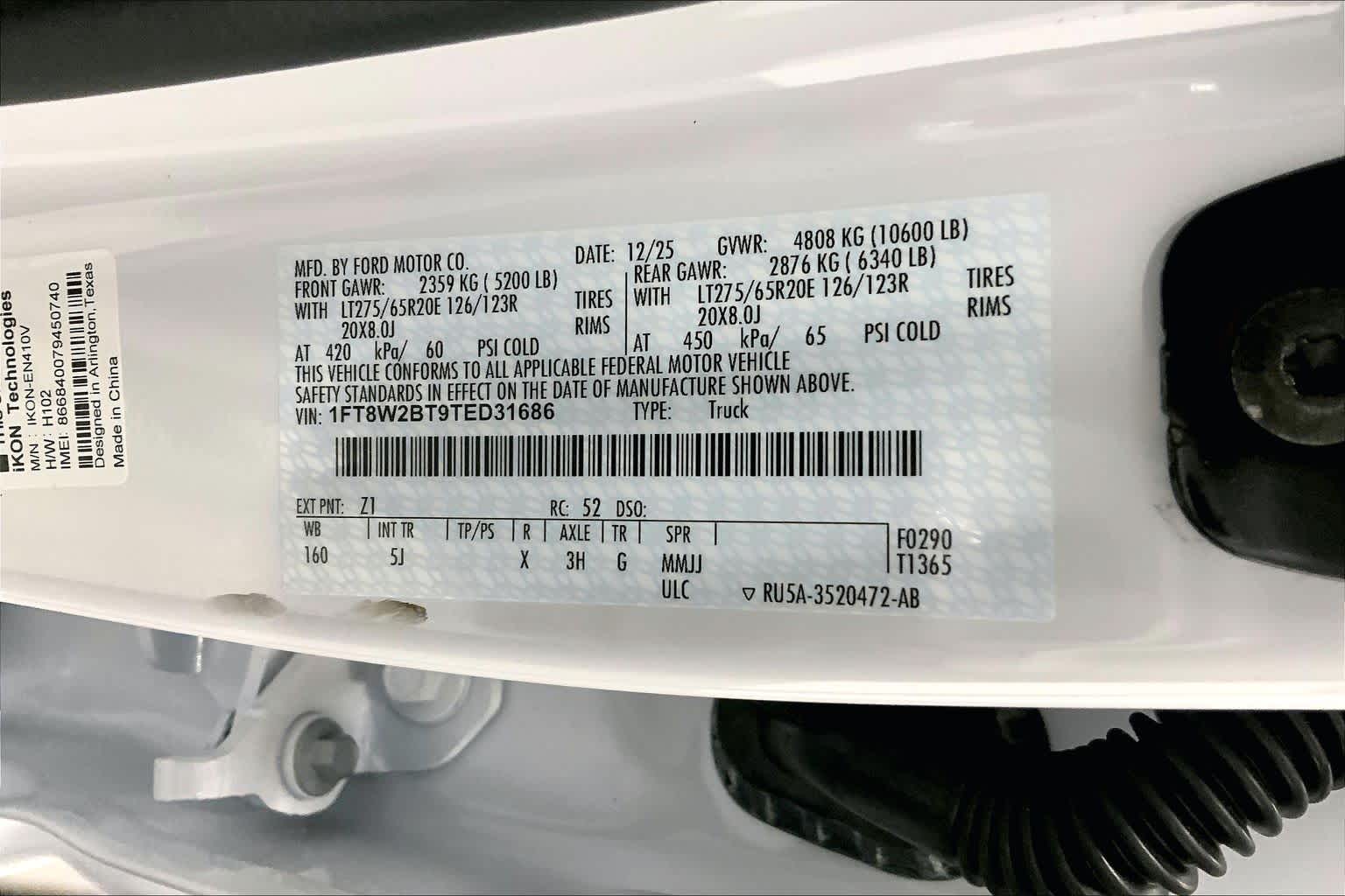 2026 Ford Super Duty F-250 SRW