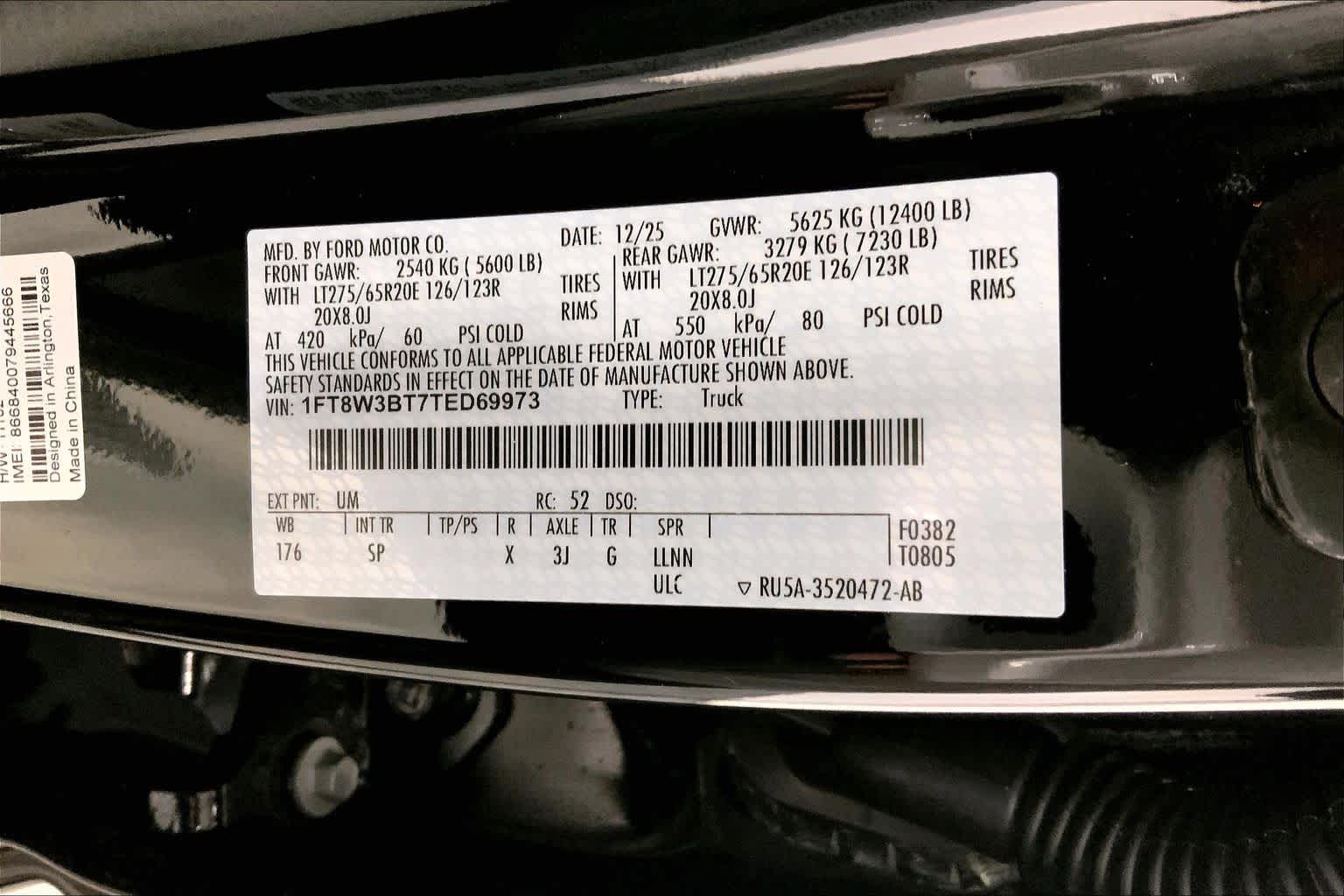 2026 Ford Super Duty F-350 SRW