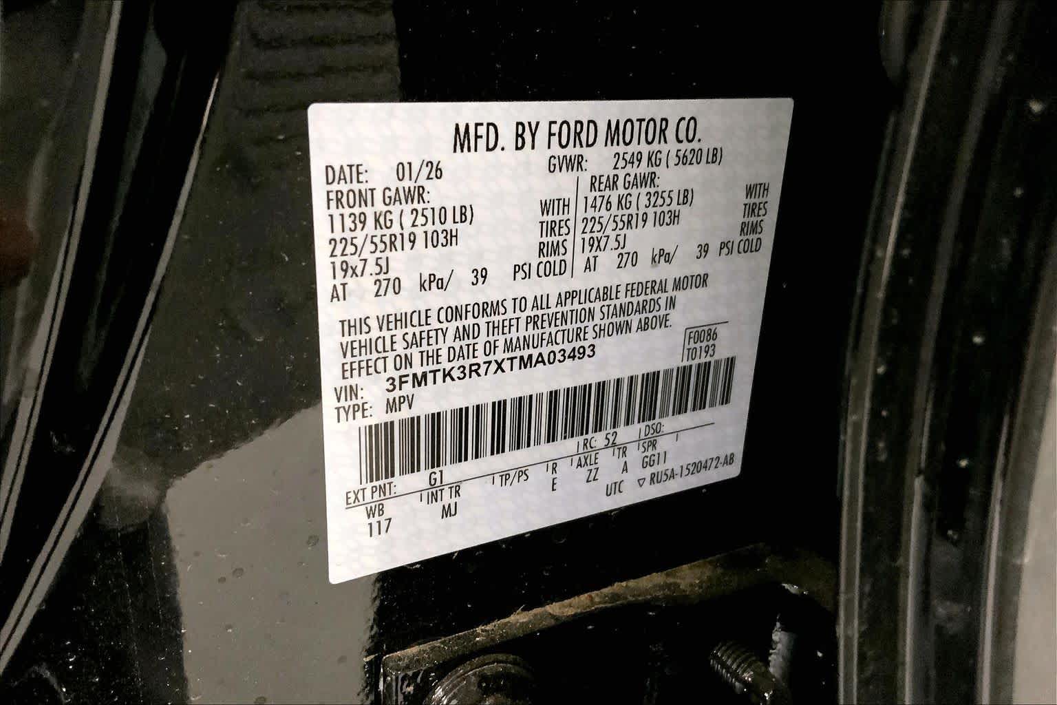 2026 Ford Mustang Mach-E