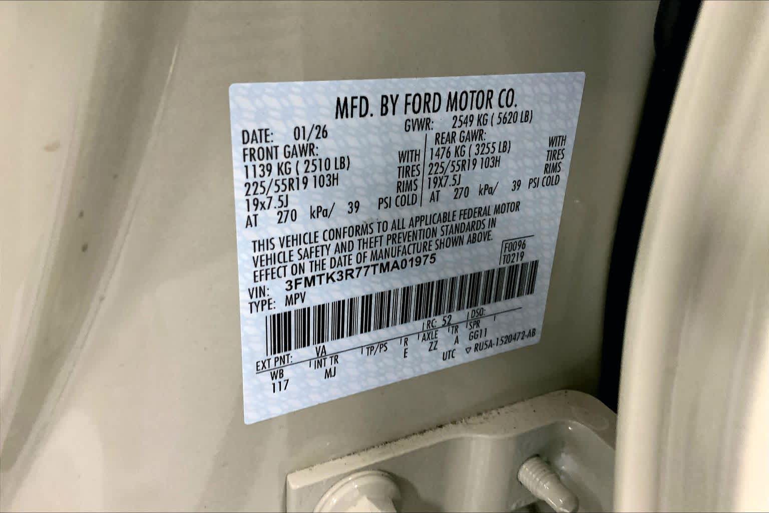 2026 Ford Mustang Mach-E