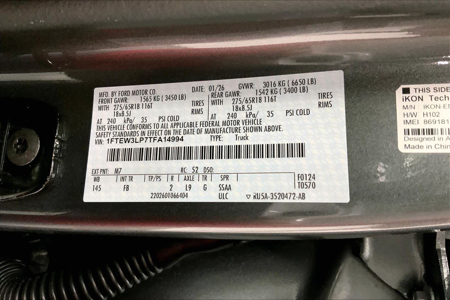 2026 Ford F-150