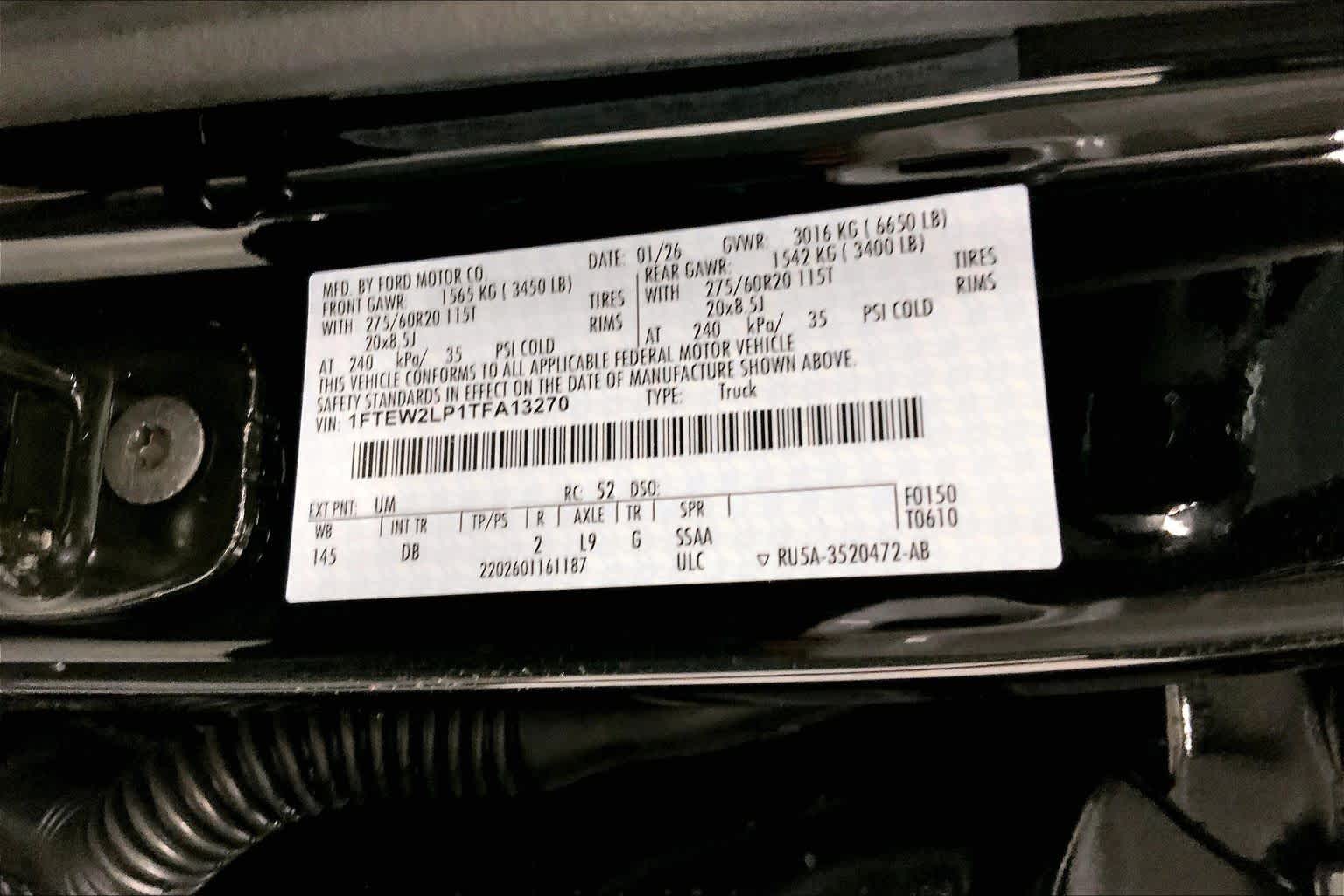 2026 Ford F-150