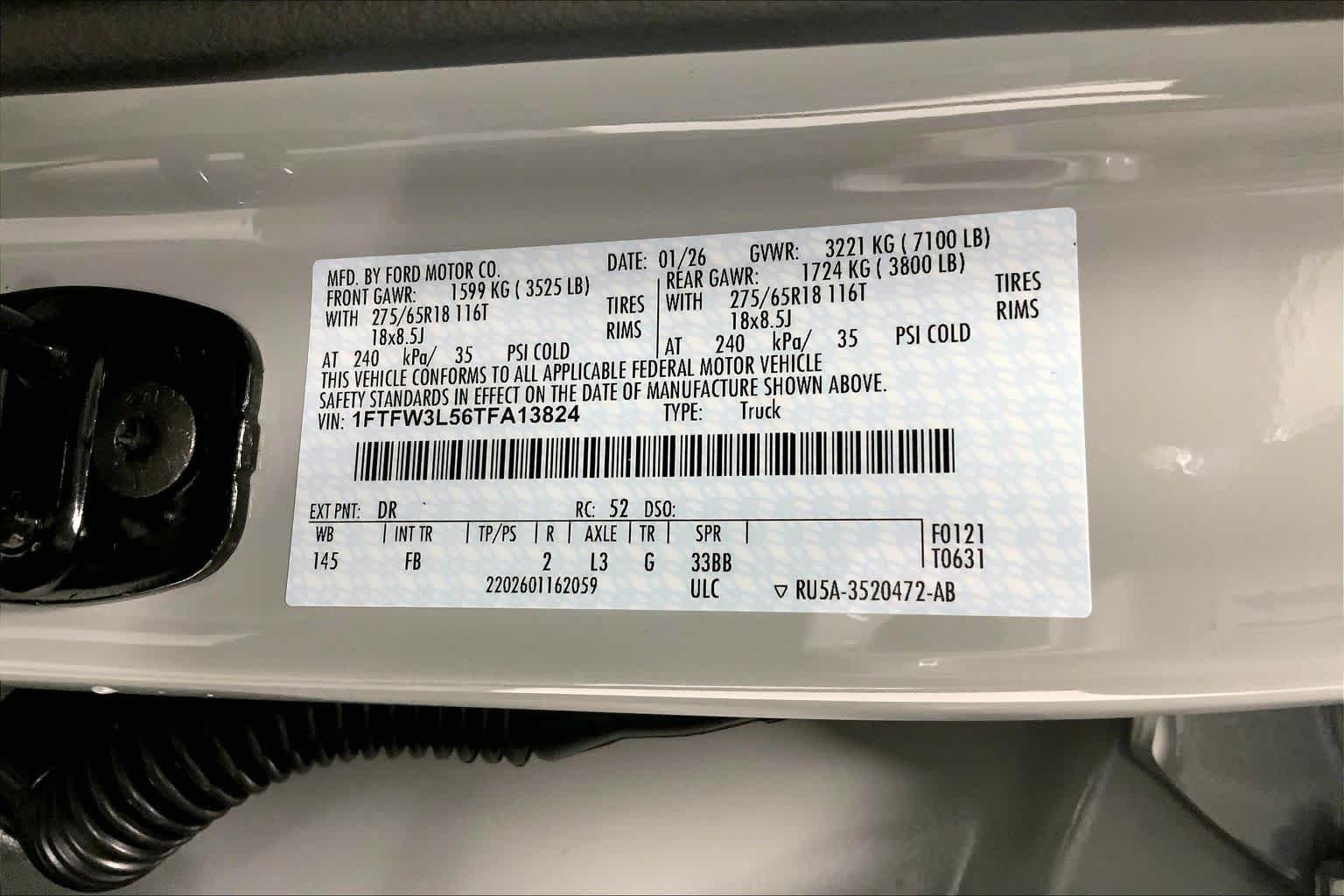 2026 Ford F-150