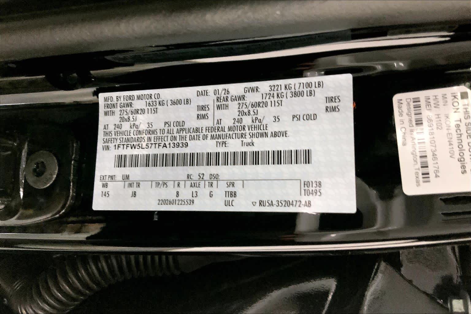 2026 Ford F-150