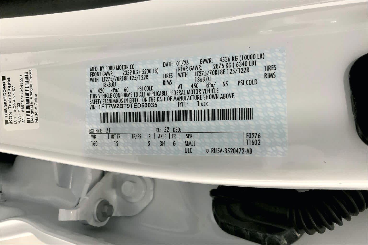 2026 Ford Super Duty F-250 SRW