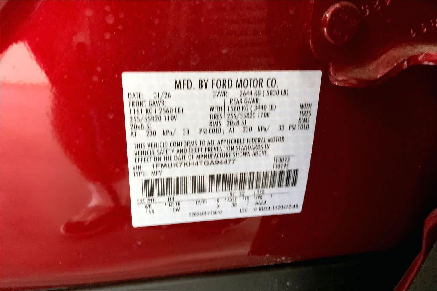 2026 Ford Explorer