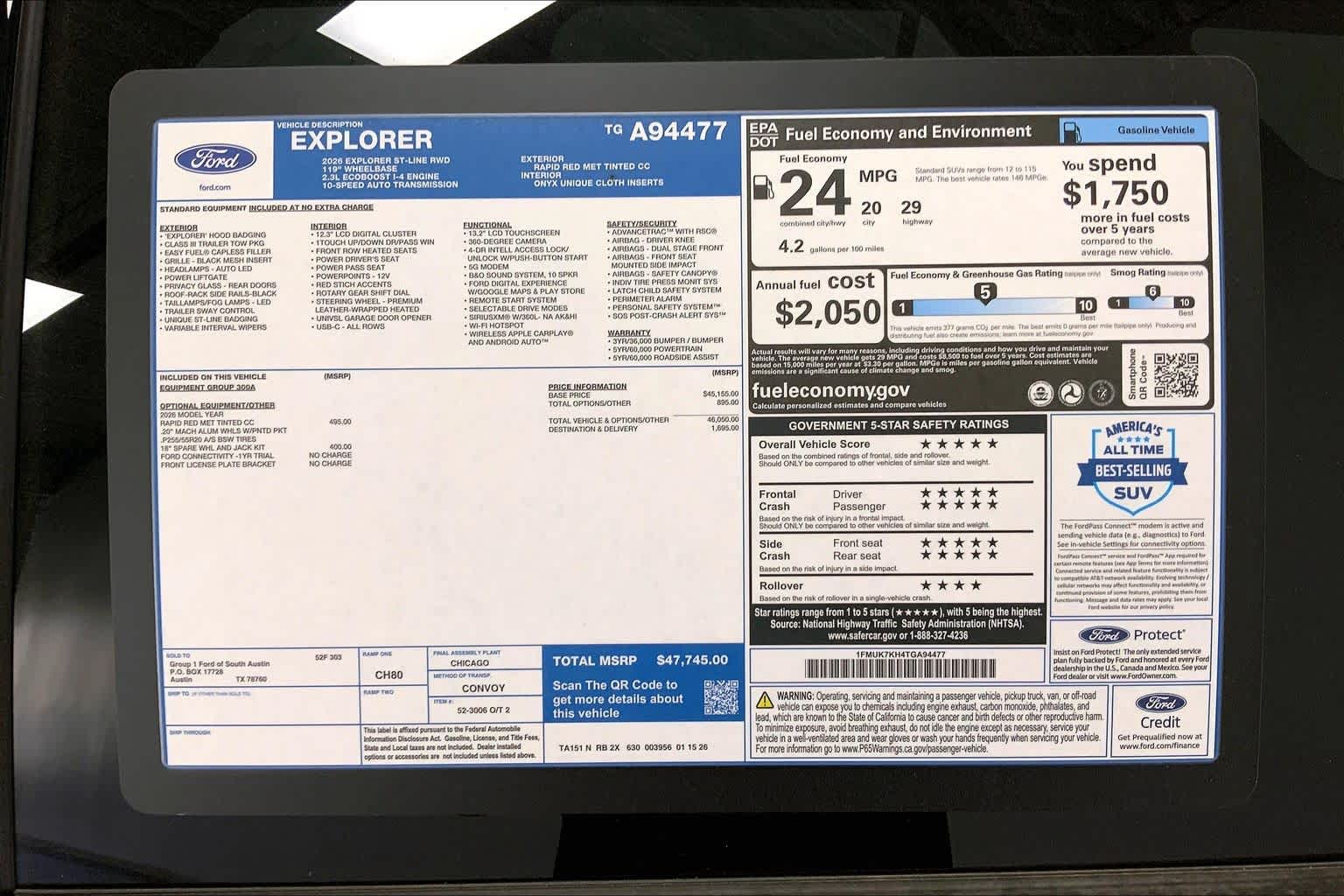 2026 Ford Explorer
