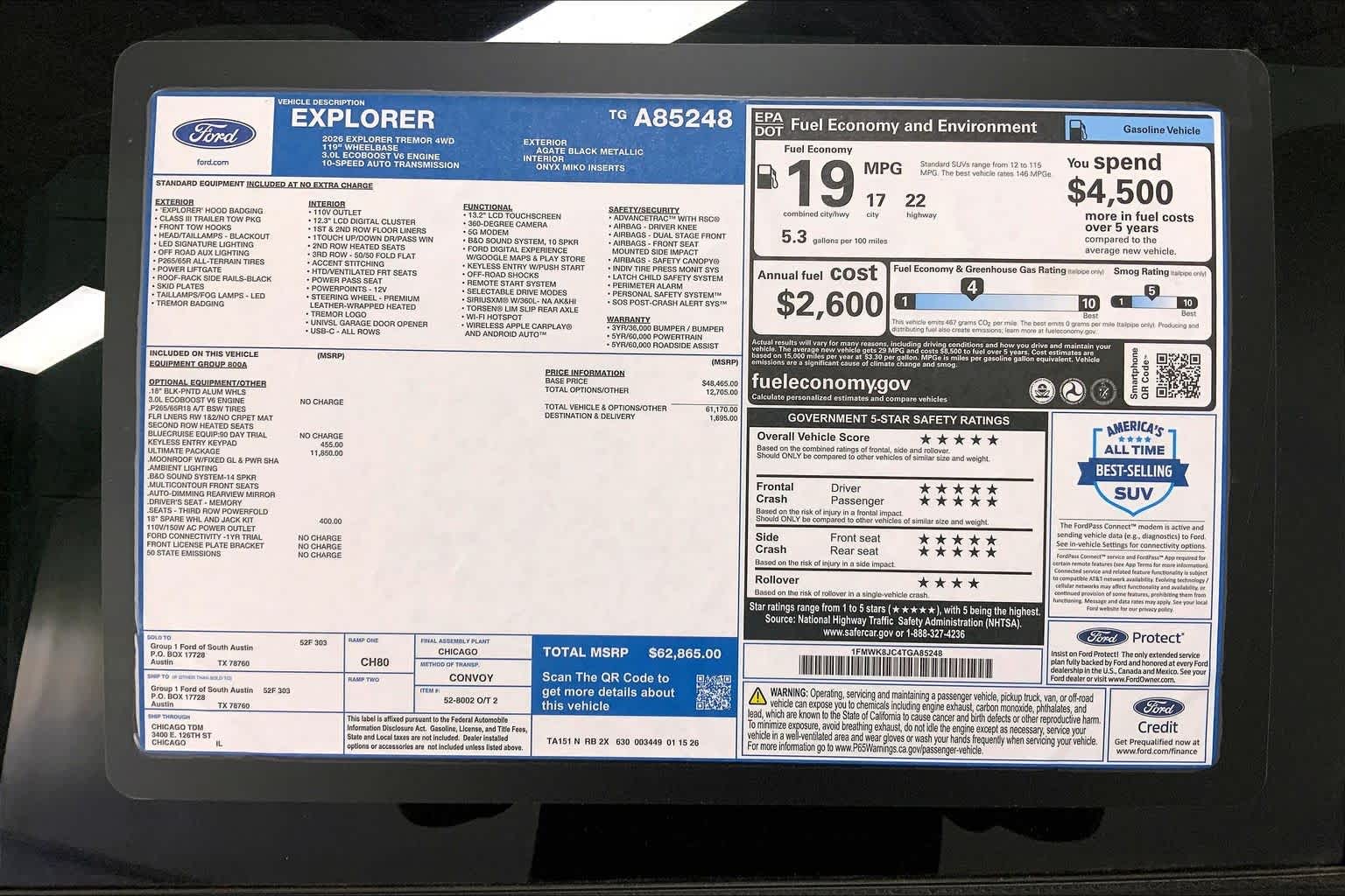 2026 Ford Explorer