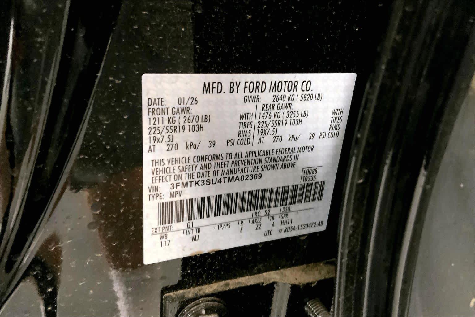 2026 Ford Mustang Mach-E