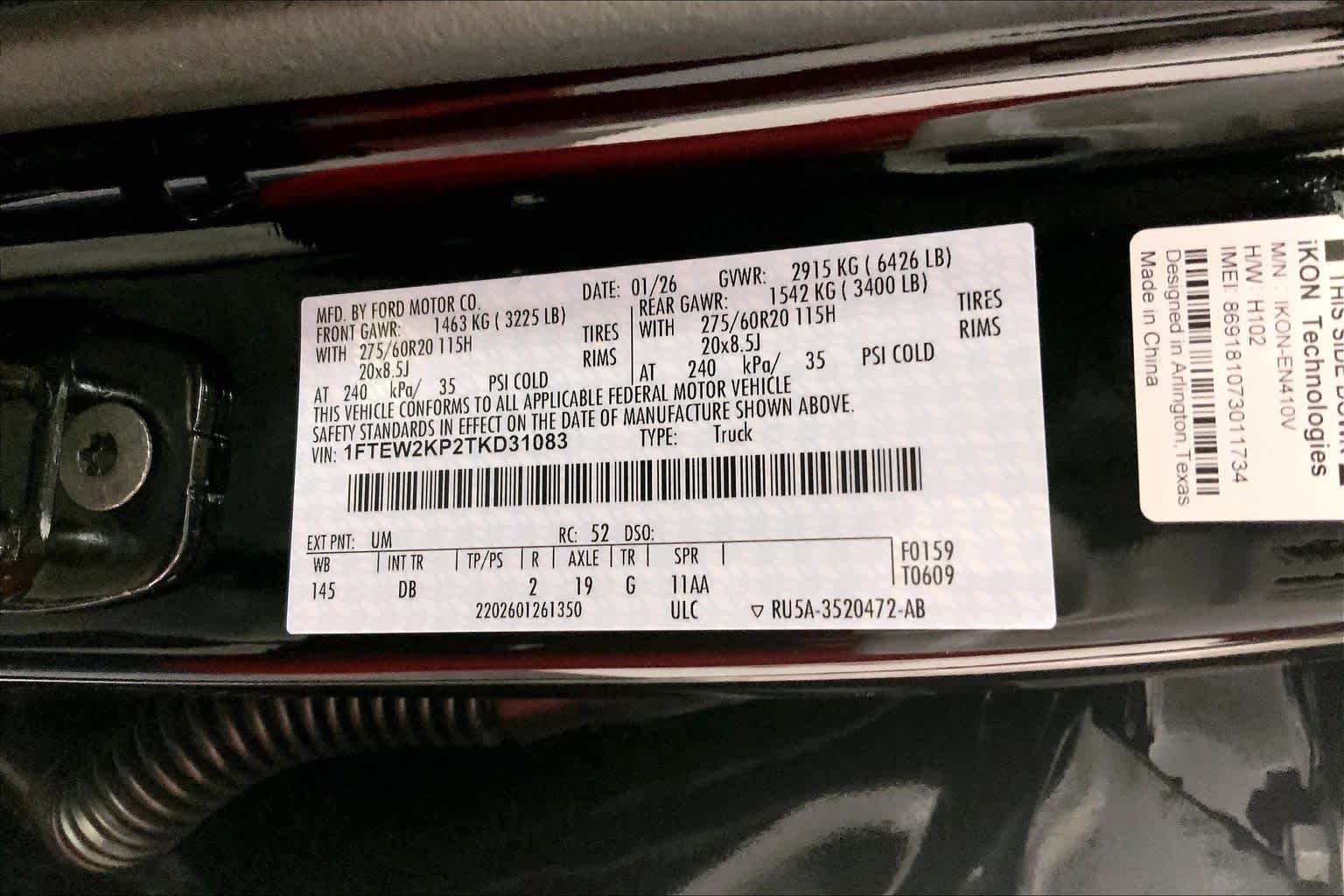 2026 Ford F-150