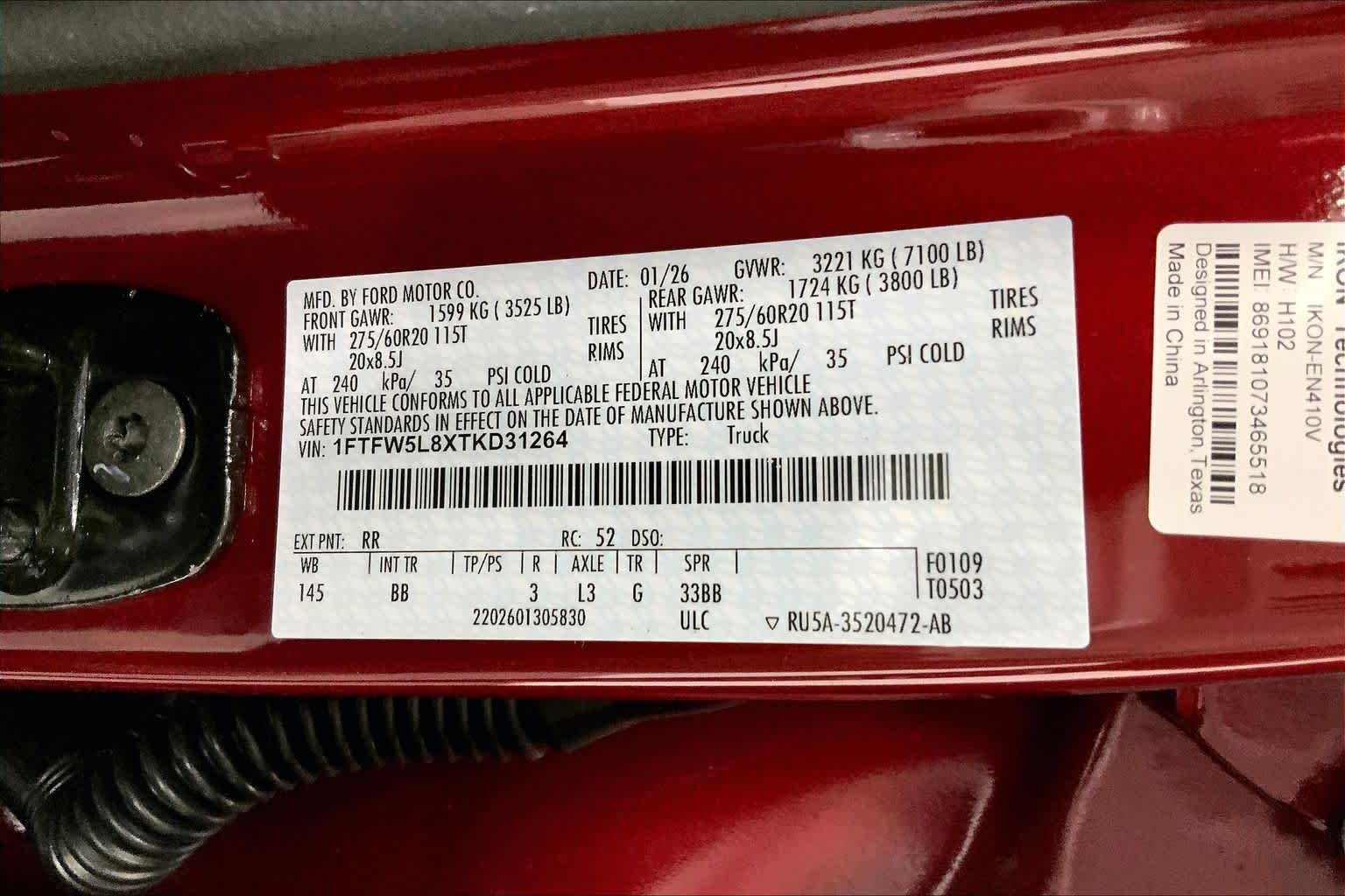 2026 Ford F-150