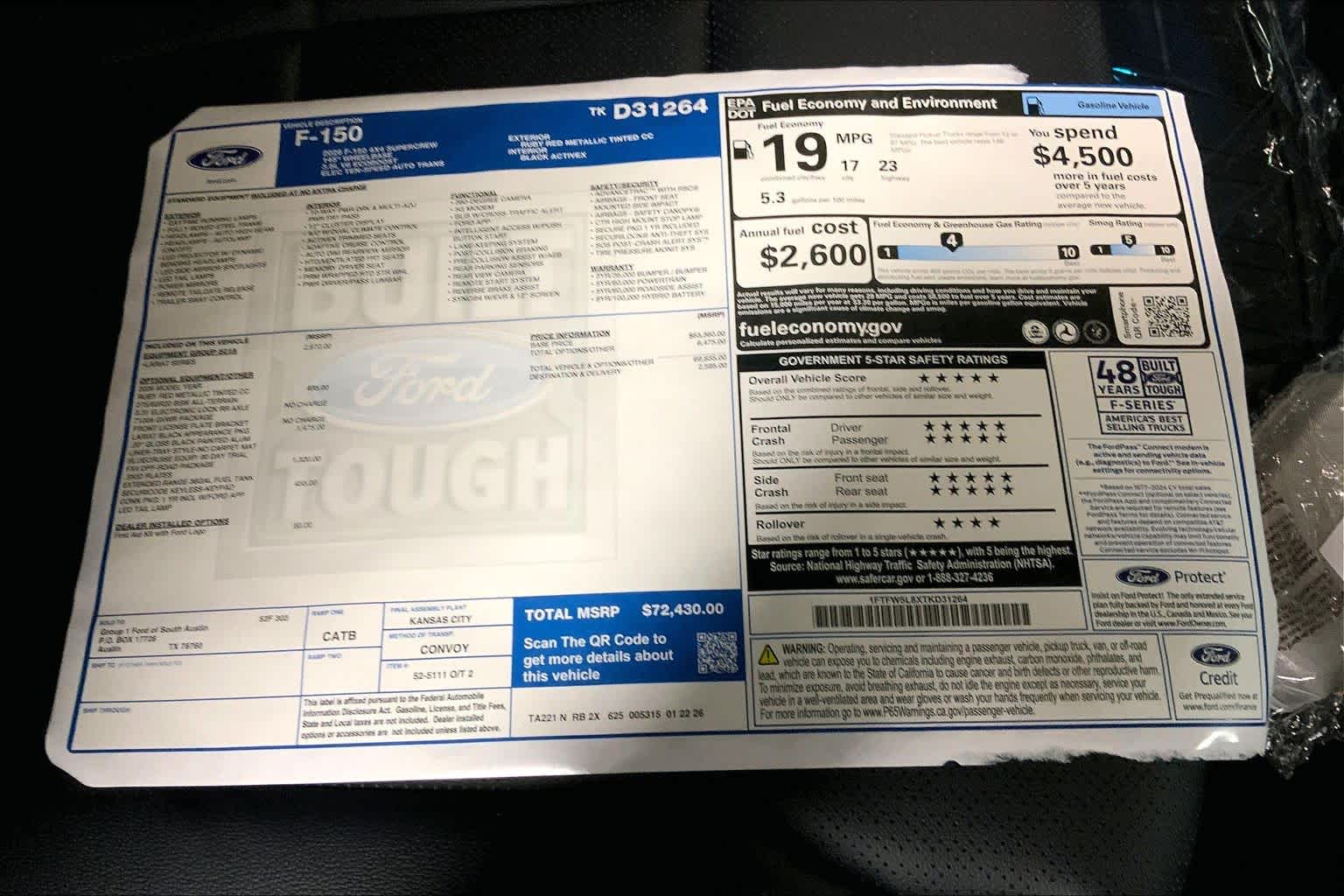 2026 Ford F-150