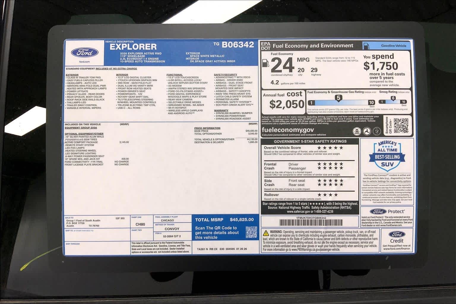 2026 Ford Explorer