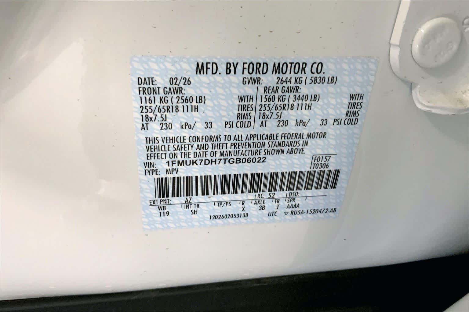 2026 Ford Explorer
