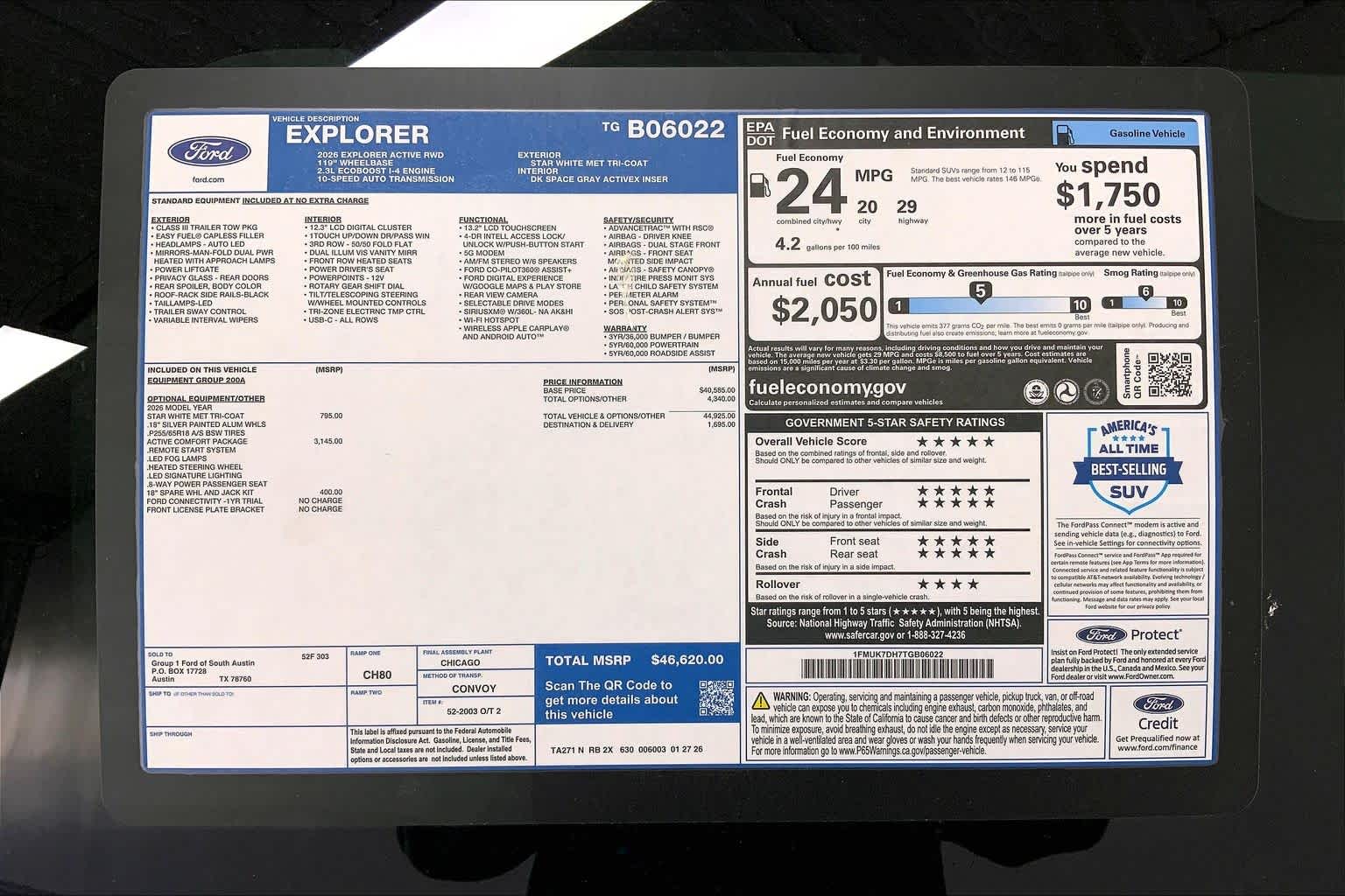 2026 Ford Explorer