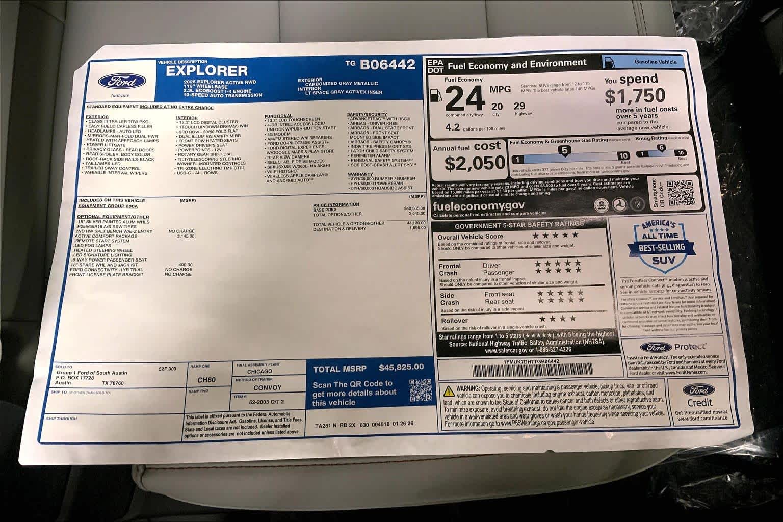 2026 Ford Explorer