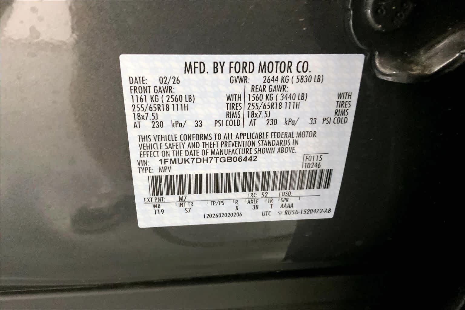 2026 Ford Explorer