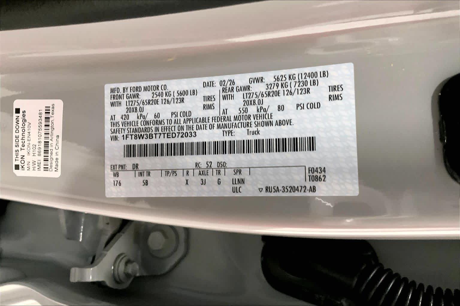 2026 Ford Super Duty F-350 SRW