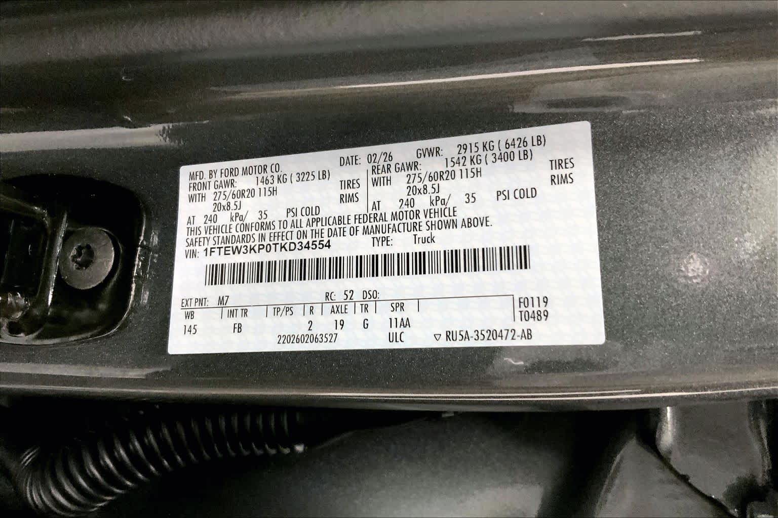 2026 Ford F-150