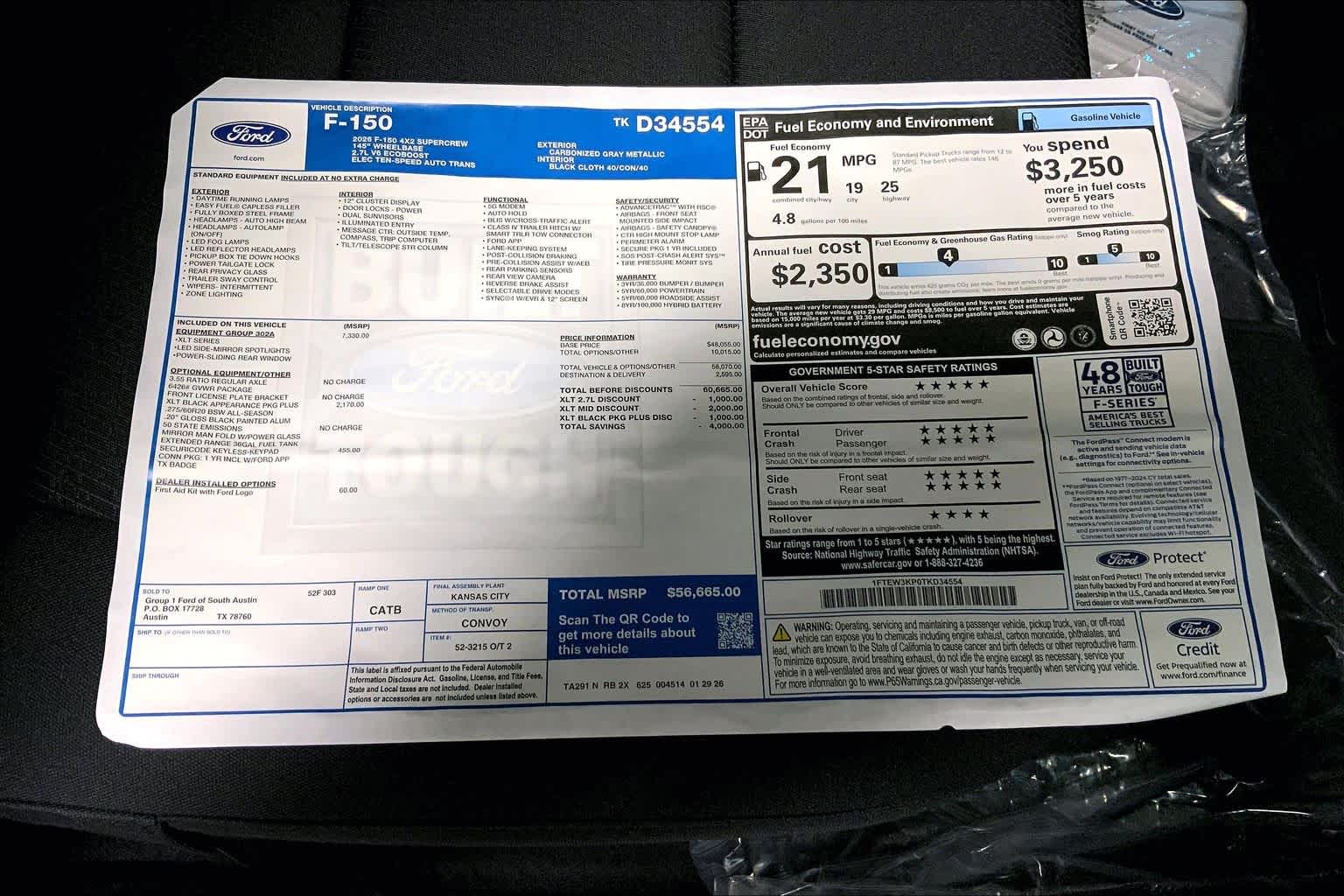 2026 Ford F-150
