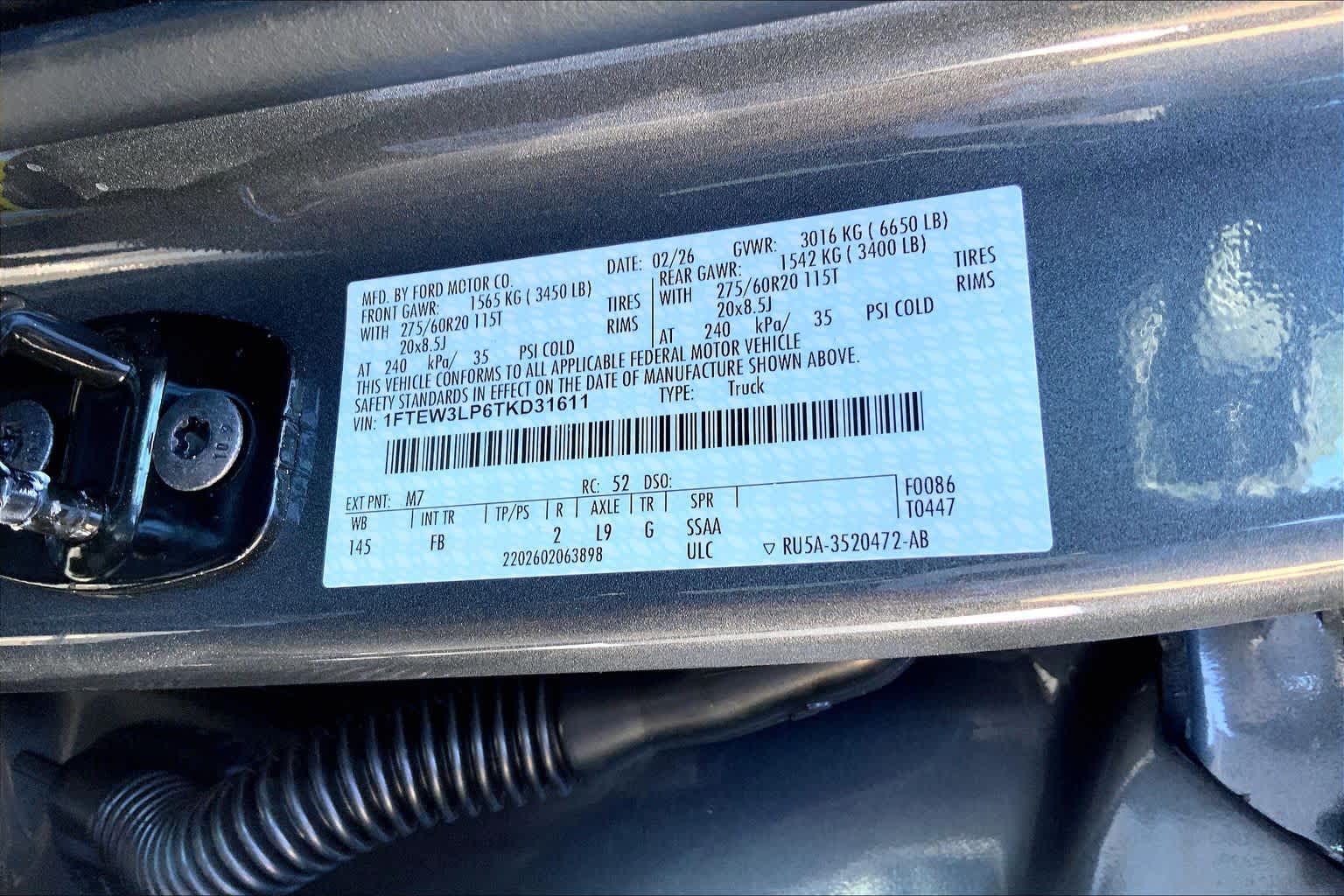2026 Ford F-150