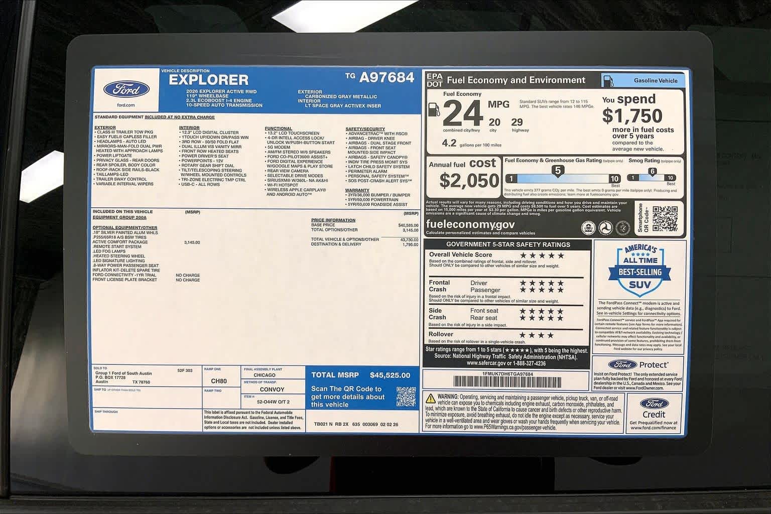 2026 Ford Explorer