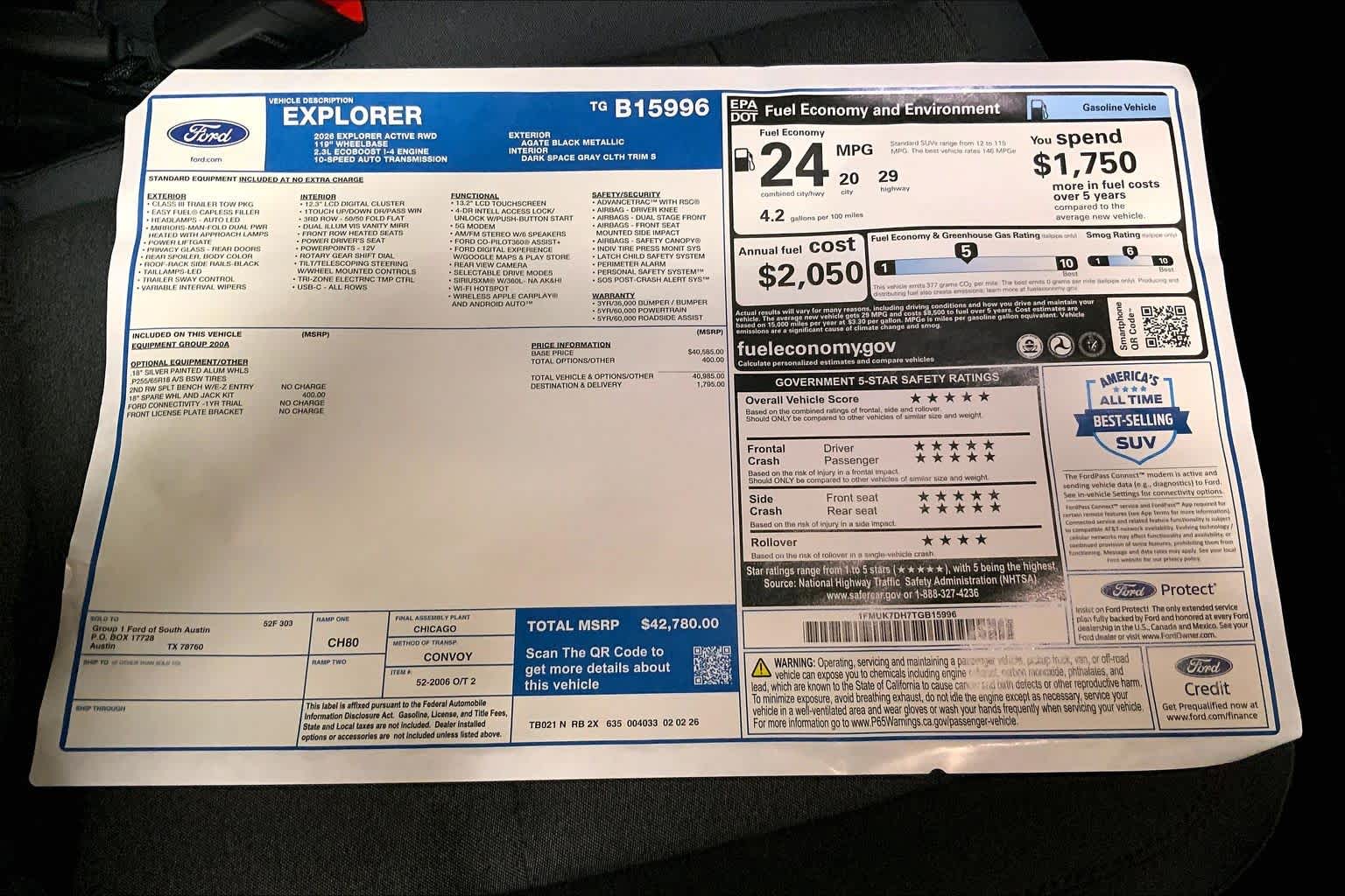 2026 Ford Explorer