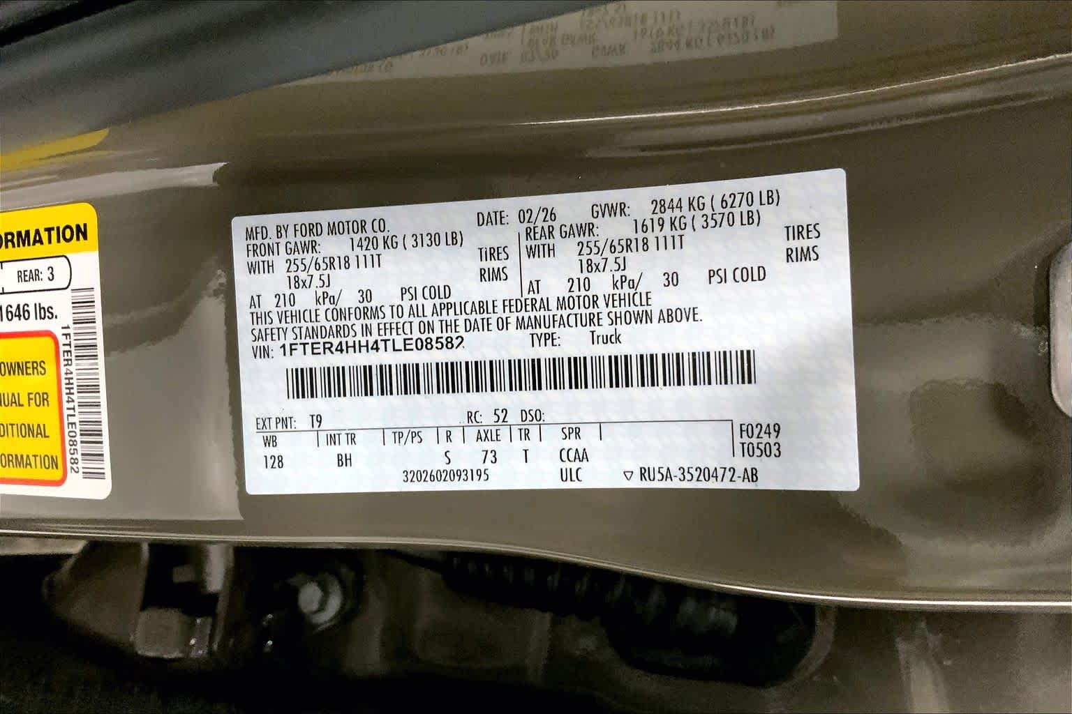 2026 Ford Ranger