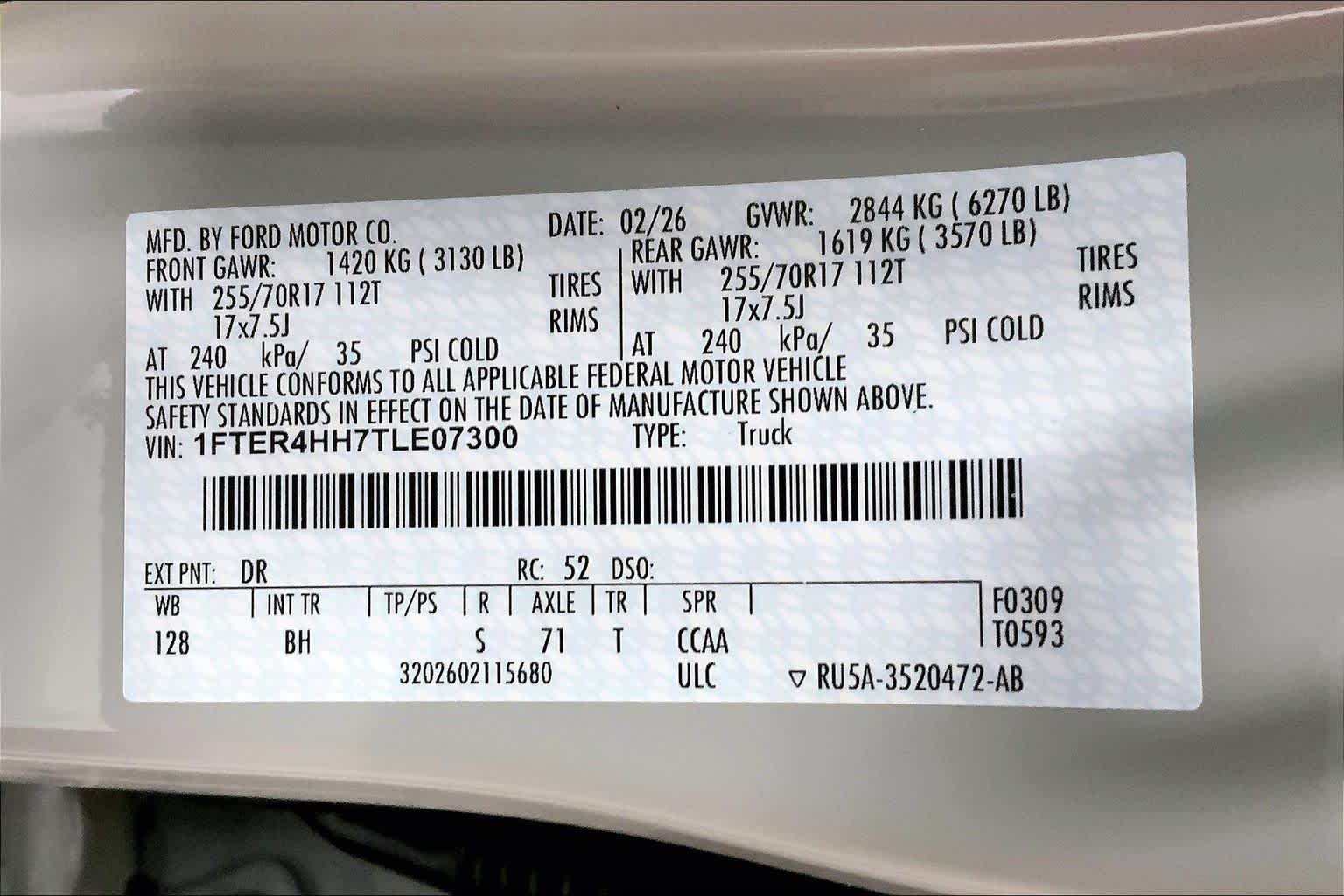 2026 Ford Ranger