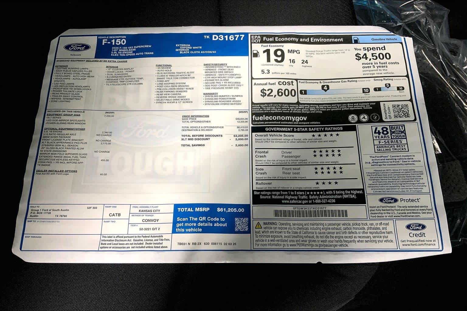 2026 Ford F-150