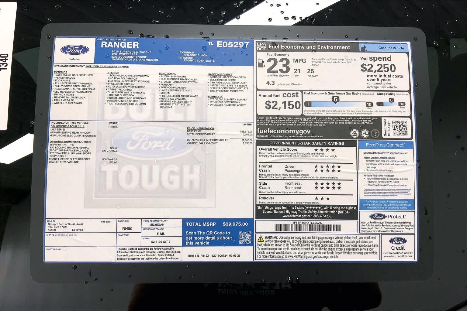 2026 Ford Ranger