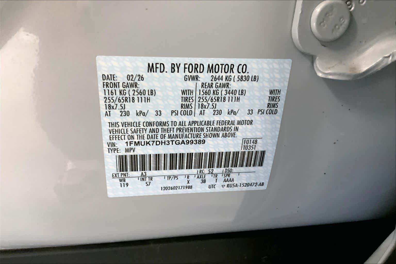 2026 Ford Explorer