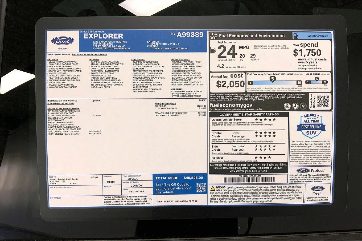 2026 Ford Explorer