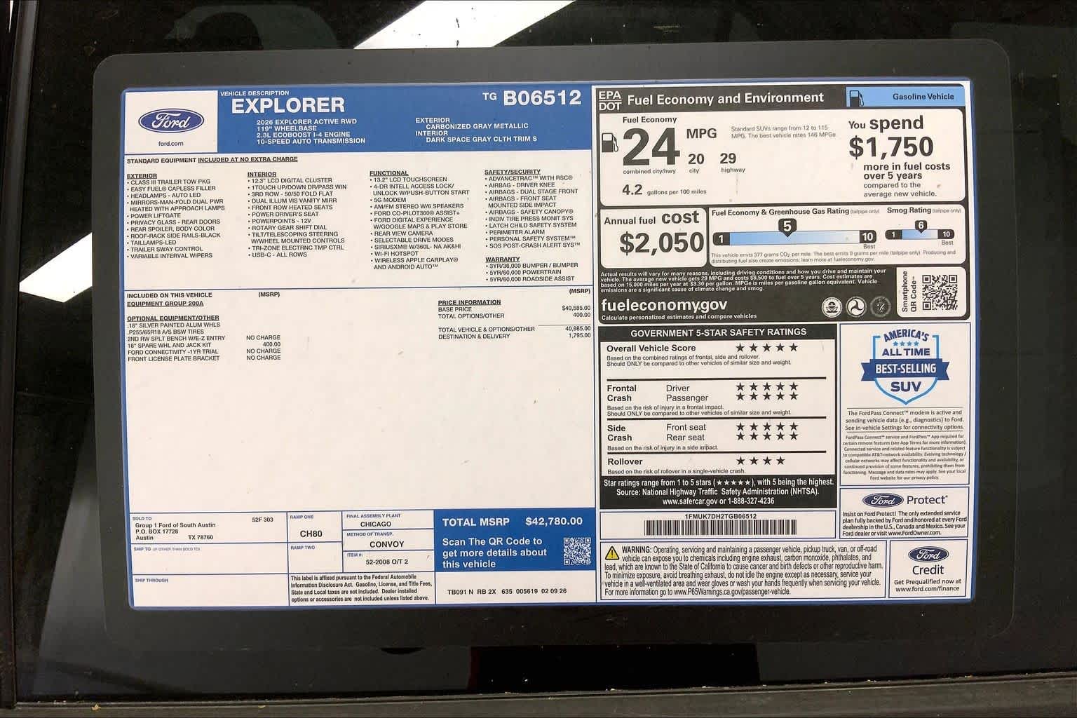 2026 Ford Explorer