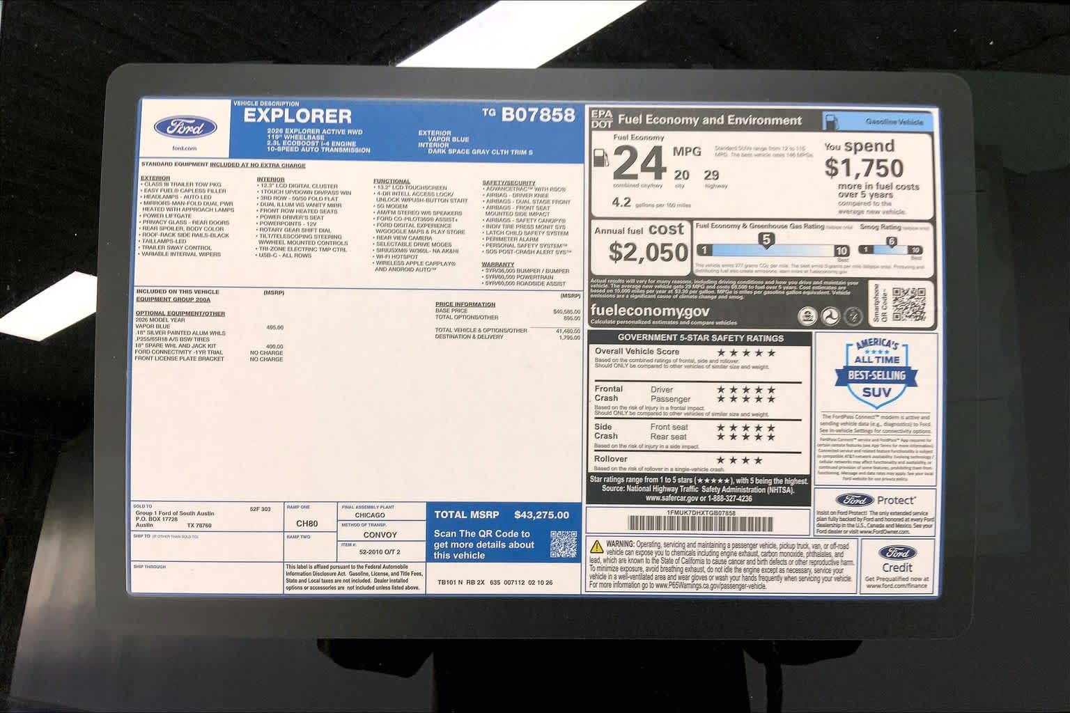 2026 Ford Explorer