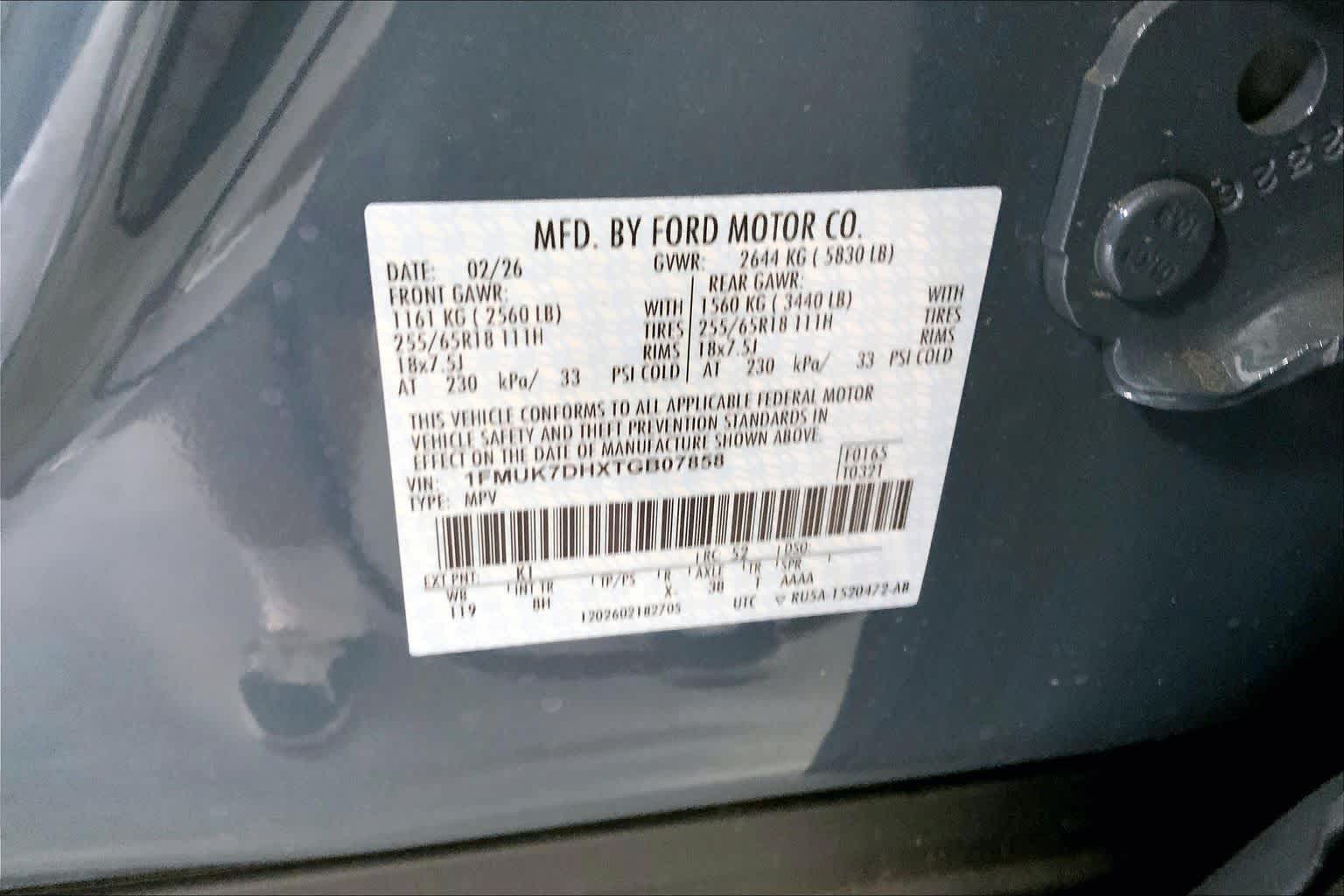 2026 Ford Explorer