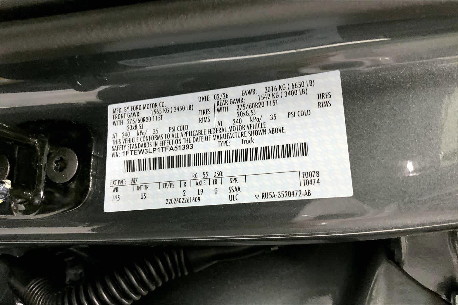 2026 Ford F-150